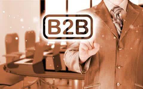 b2b - 多用户商城系统 - 商城网站建设 - 随商商城系统